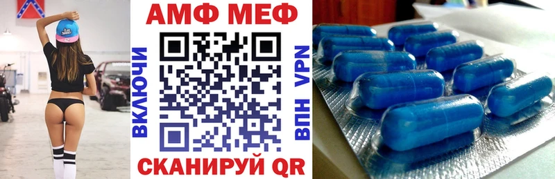omg зеркало  где продают наркотики  Хилок  Amphetamine 98% 