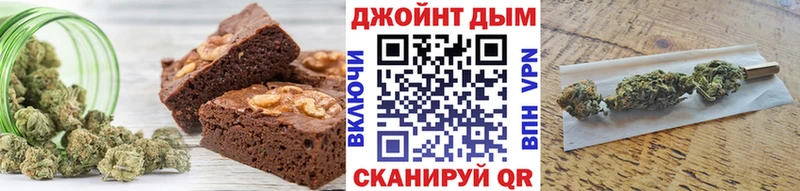Cannafood марихуана  Хилок 