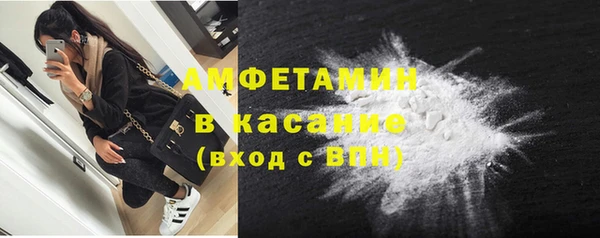 COCAINE Баксан