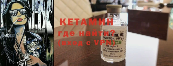 COCAINE Баксан