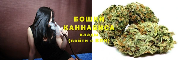 jwh Балабаново