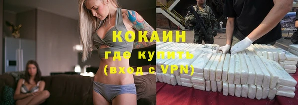 jwh Балабаново