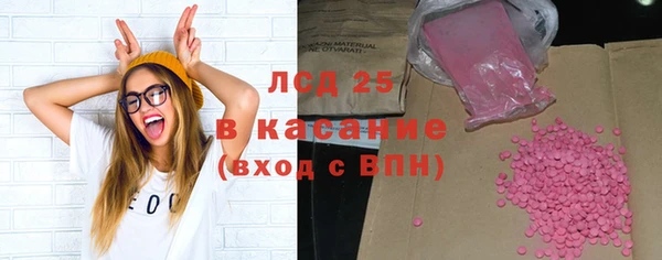jwh Балабаново