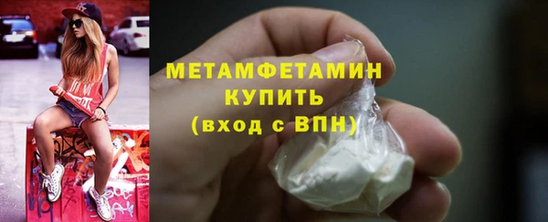 COCAINE Баксан