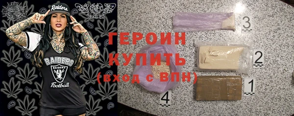 jwh Балабаново