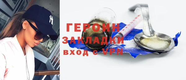 jwh Балабаново