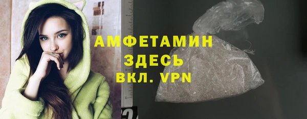 jwh Балабаново