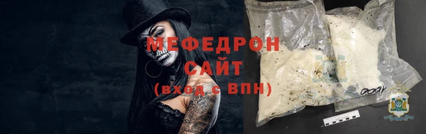 jwh Балабаново