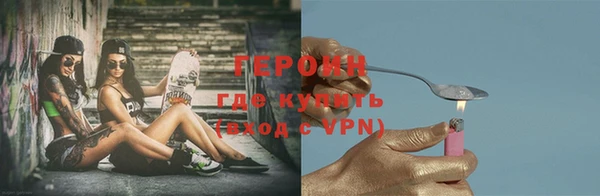 jwh Балабаново