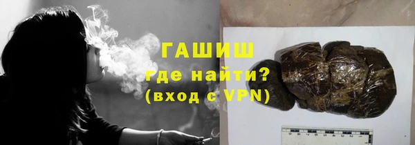 jwh Балабаново