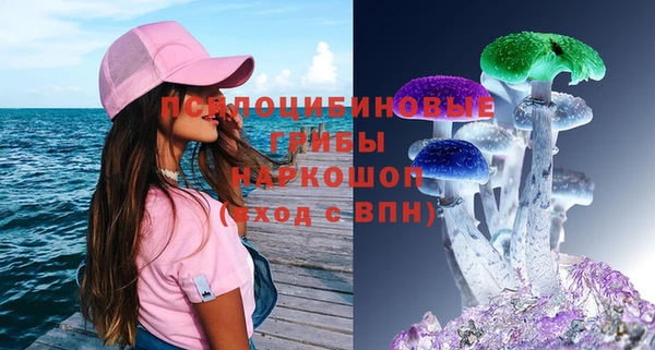 COCAINE Баксан