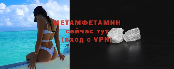 COCAINE Баксан