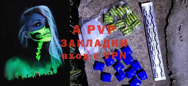jwh Балабаново