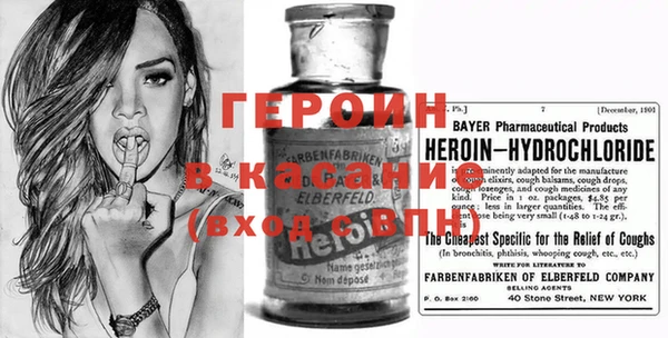 COCAINE Баксан