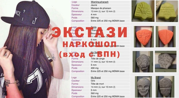 COCAINE Баксан