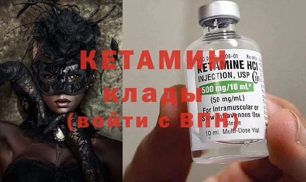 COCAINE Баксан