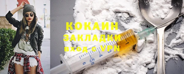 jwh Балабаново