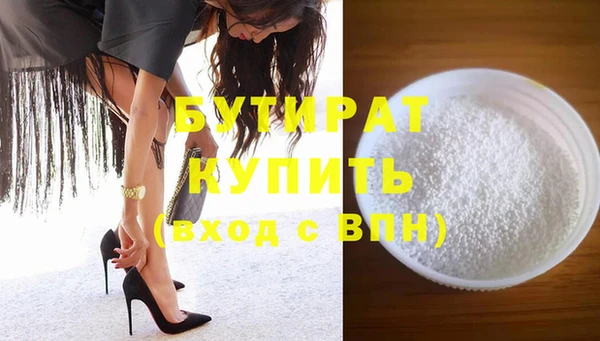 COCAINE Баксан