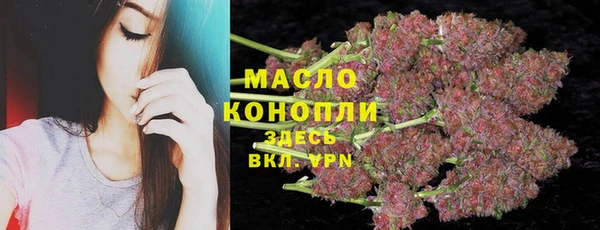 jwh Балабаново