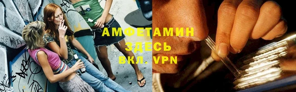 jwh Балабаново