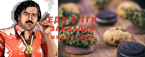 jwh Балабаново