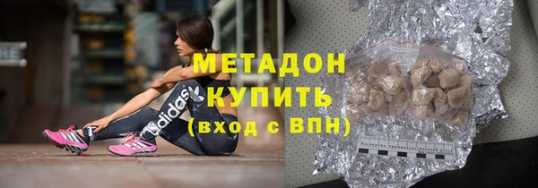 jwh Балабаново
