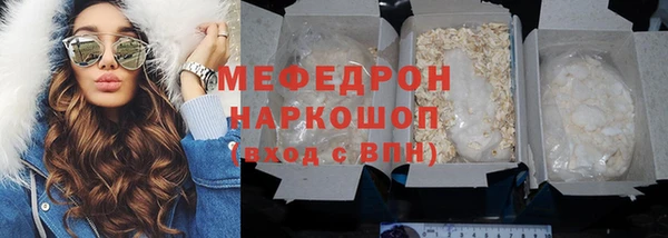 jwh Балабаново