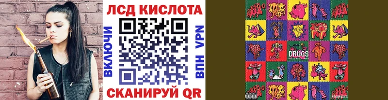 это Telegram  Хилок  Марки NBOMe 1500мкг  ссылка на мегу маркетплейс 
